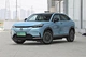 【Honda e:NS1】Honda_Honda e:NS1 offer_Honda e:NS1 picture_EBU AUTO