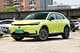 【Honda e:NS1】Honda_Honda e:NS1 offer_Honda e:NS1 picture_EBU AUTO